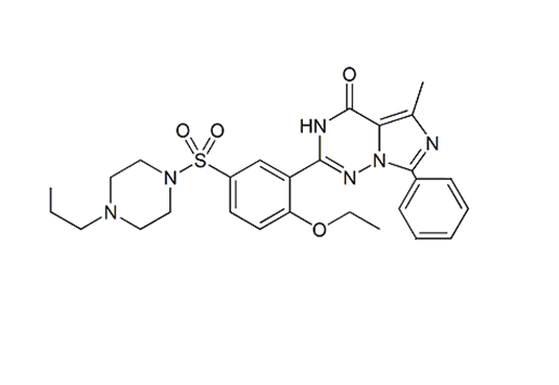 Vardenafil Benzoyl Impurity